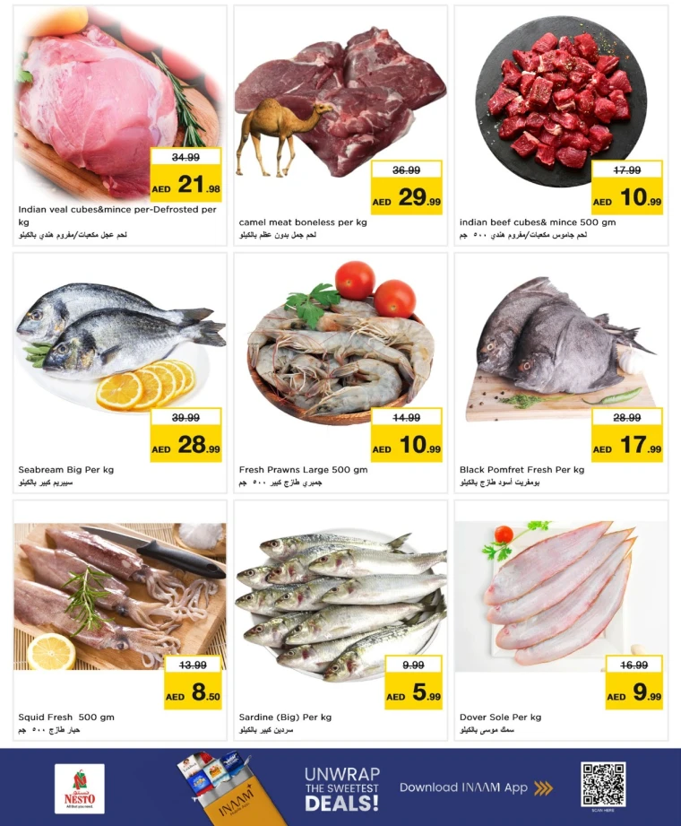 nesto-discounts-mishref-november-20-2025-19