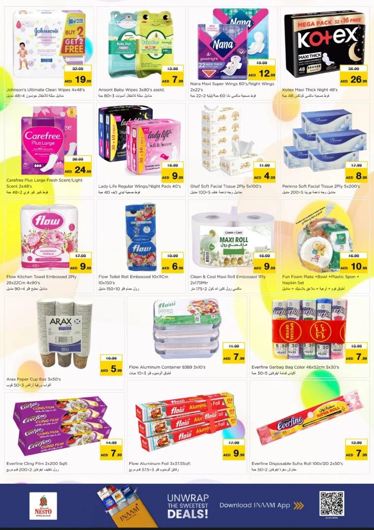 nesto-discounts-mishref-november-20-2025-22