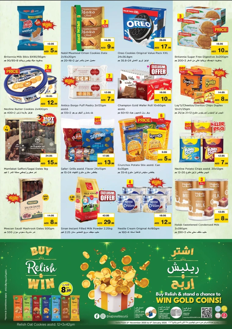 nesto-discounts-mishref-november-20-2025-3