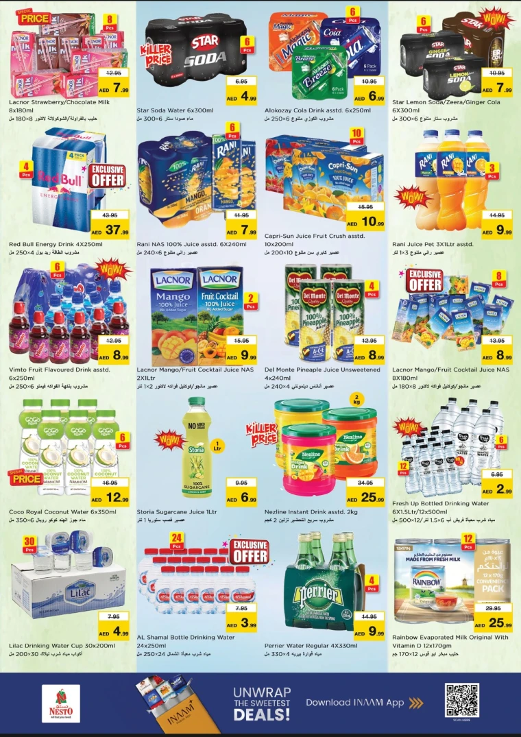 nesto-discounts-mishref-november-20-2025-5