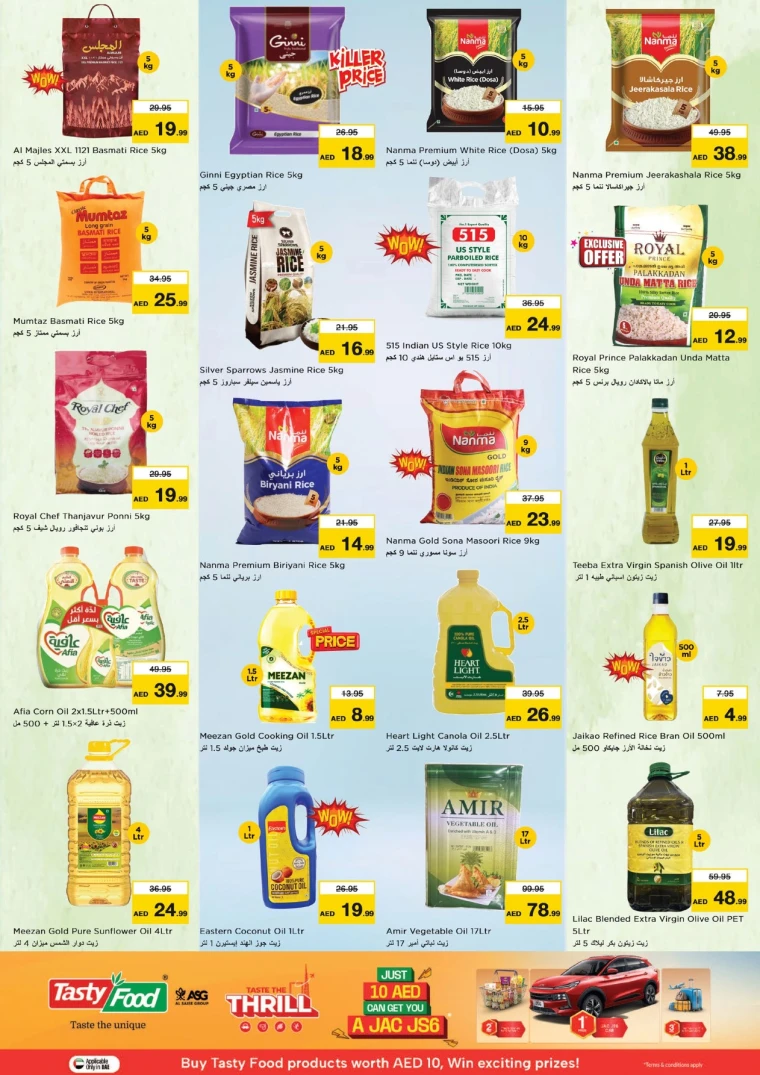 nesto-discounts-mishref-november-20-2025-9