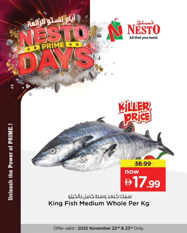nesto-deals-all-branches-november-22-2025-2