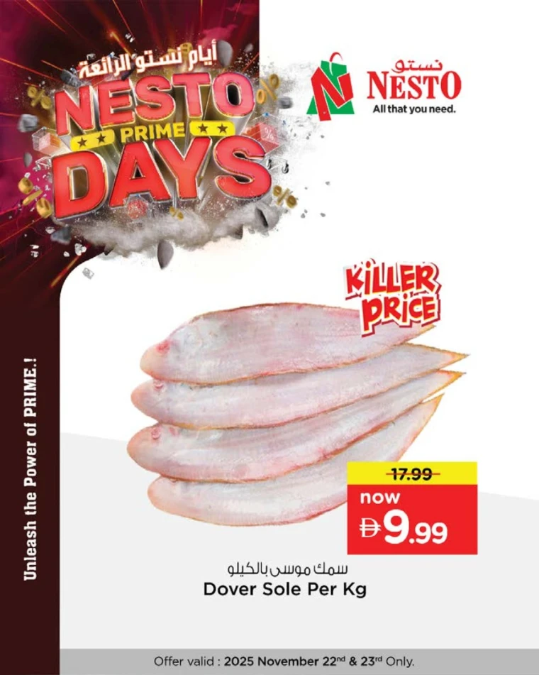 nesto-deals-all-branches-november-22-2025-3