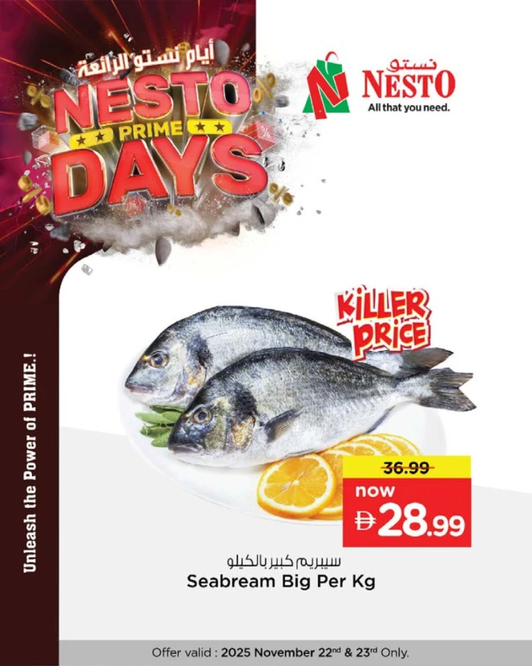 nesto-deals-all-branches-november-22-2025-6