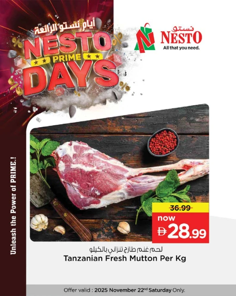 nesto-deals-all-branches-november-22-2025-7