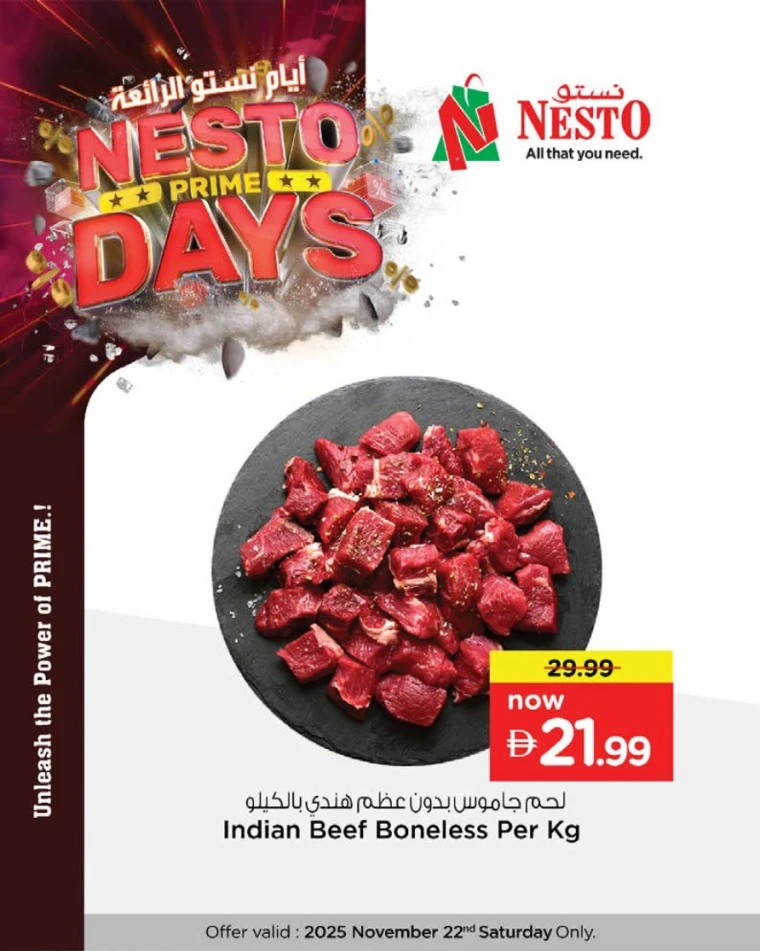 nesto-deals-all-branches-november-22-2025-8