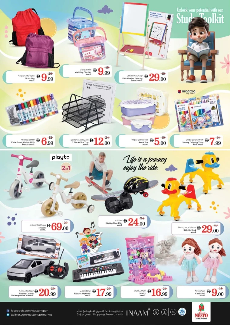 nesto-deals-all-branches-november-22-2025only-12