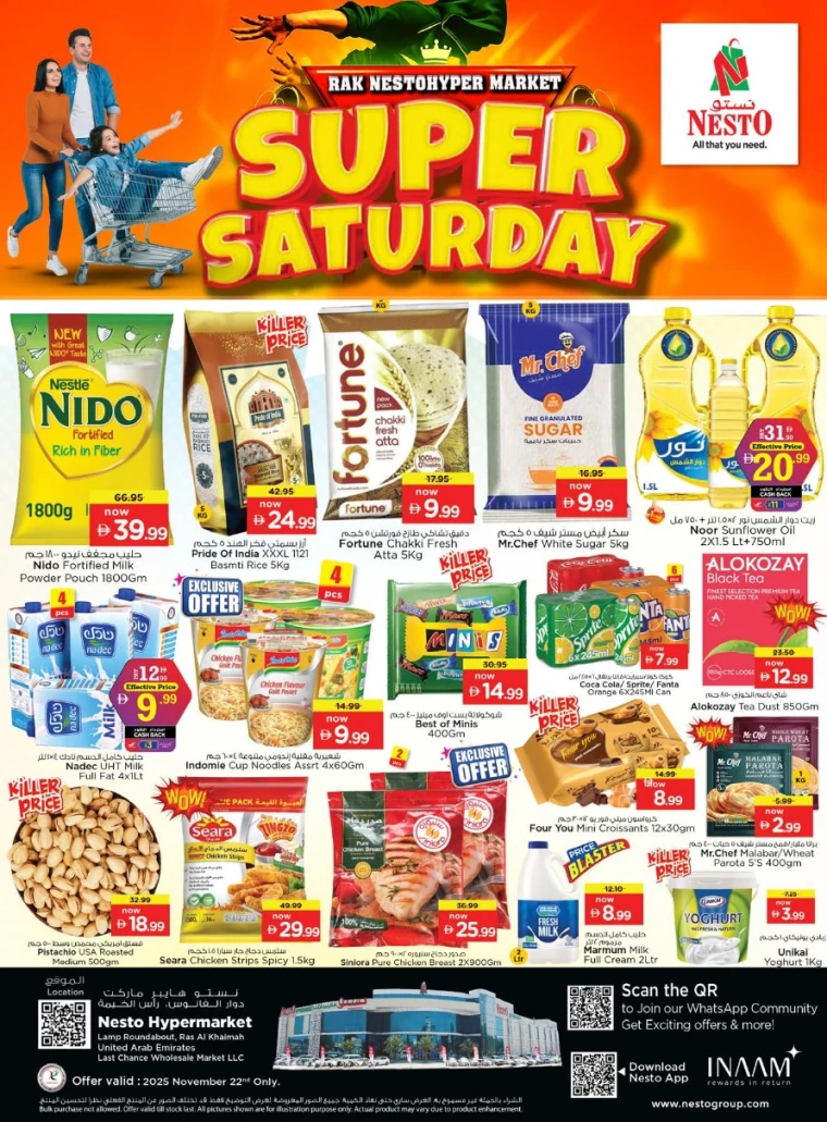 nesto-deals-all-branches-november-22-2025only-3