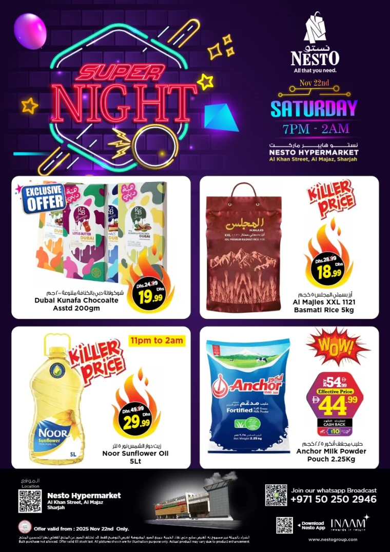 nesto-promotions-al-majaz-november-22-2025-0