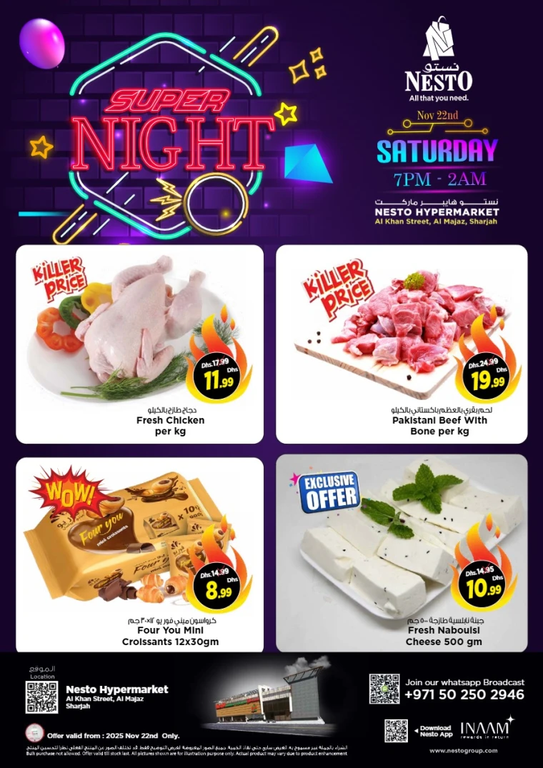 nesto-promotions-al-majaz-november-22-2025-3