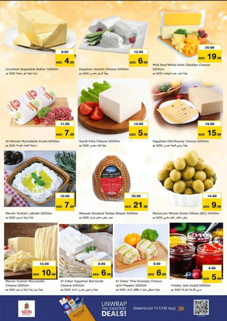 nesto-offers-all-branches-november-23-2025-26