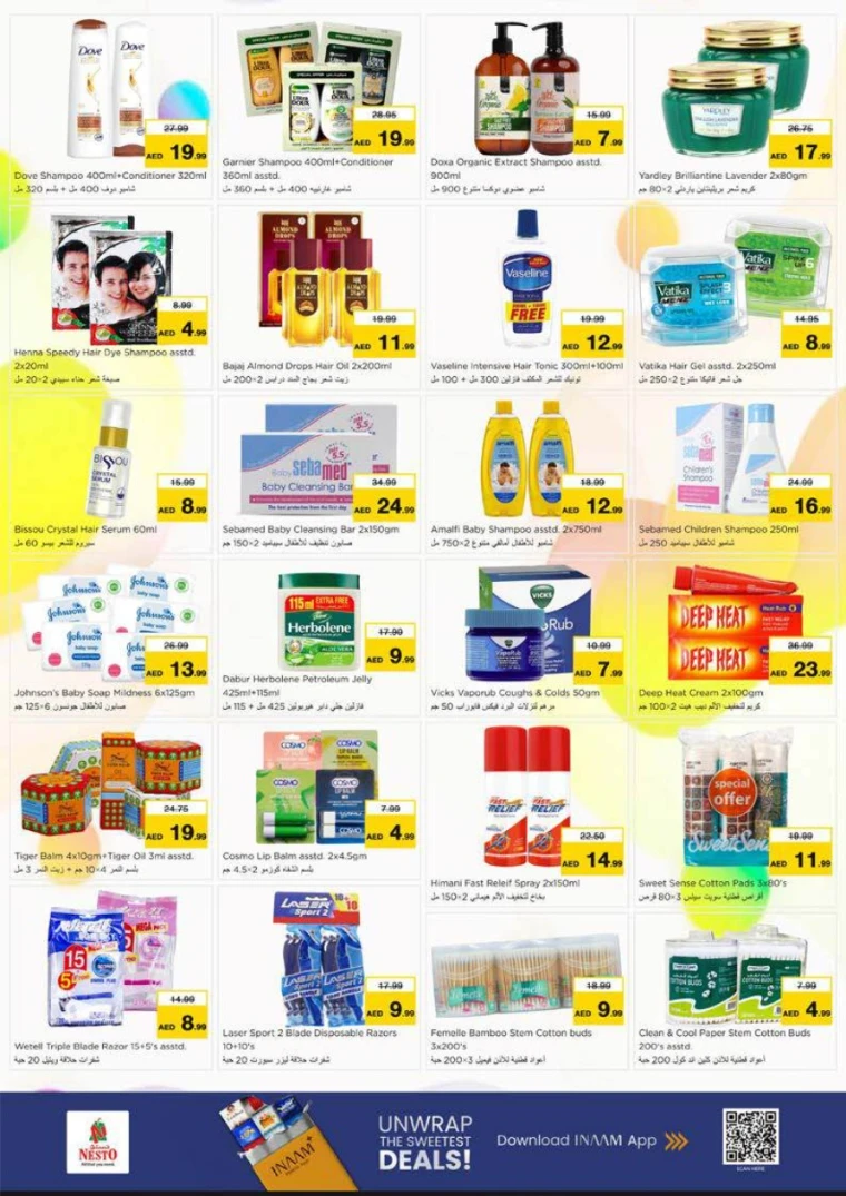 nesto-offers-all-branches-november-23-2025-36