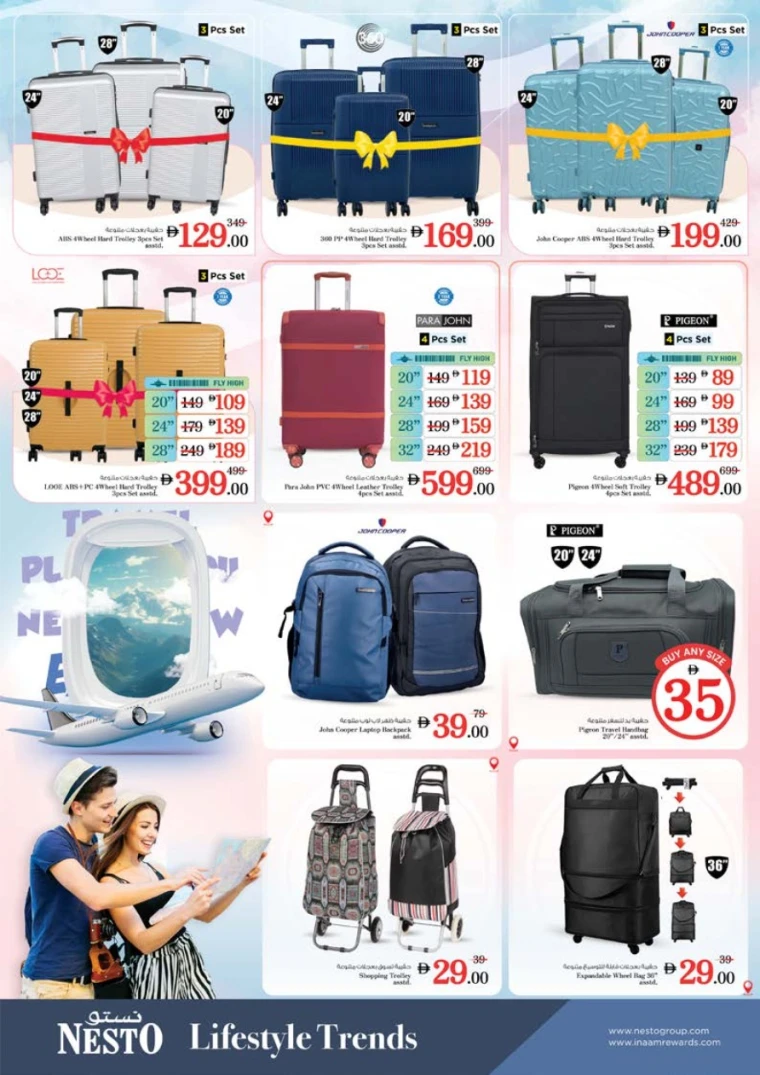 nesto-offers-all-branches-november-23-2025-46