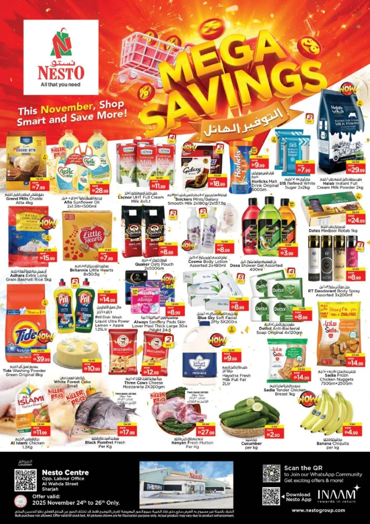 nesto-discounts-al-wahda-november-24-2025-0