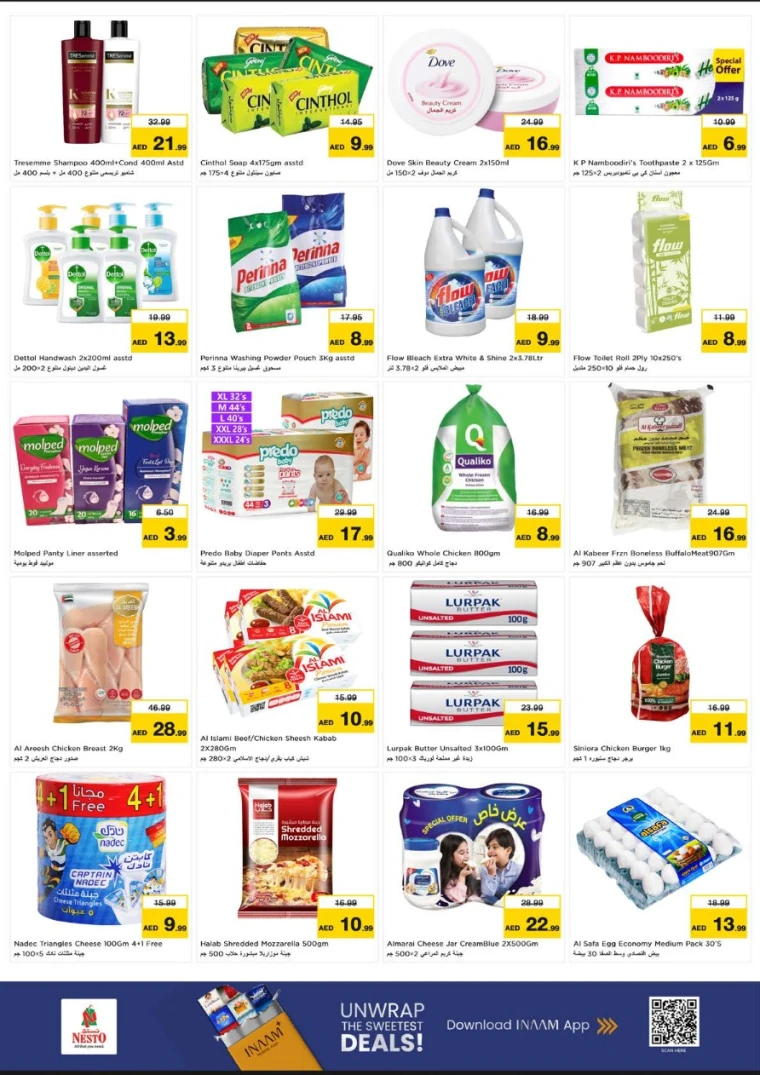 nesto-discounts-al-wahda-november-24-2025-3