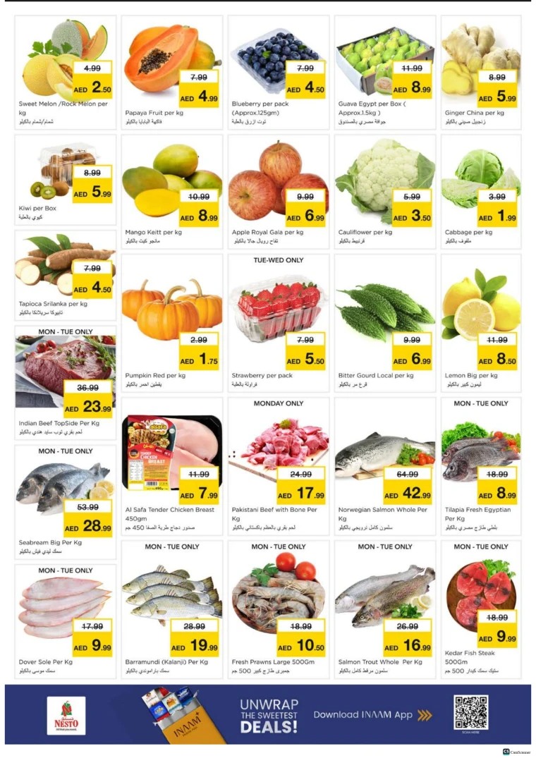 nesto-offers-alsatwa-november-24-2025-1