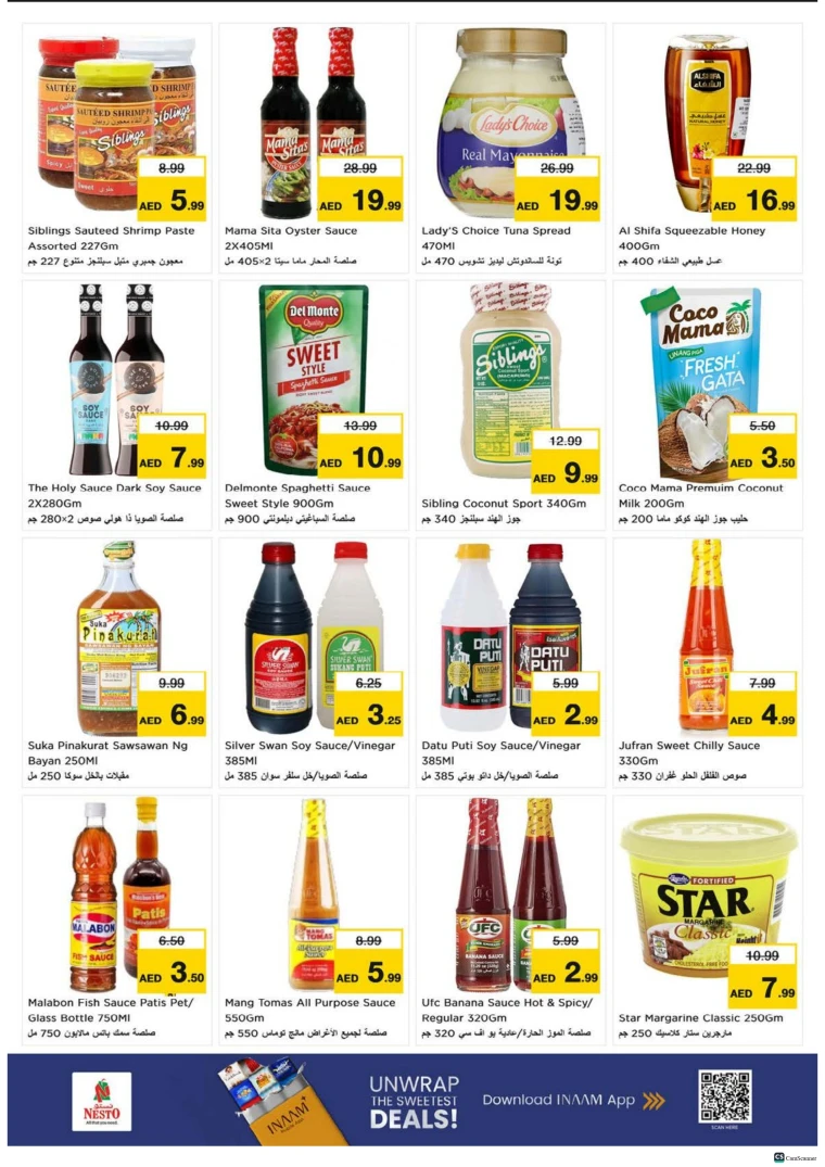 nesto-offers-alsatwa-november-24-2025-10