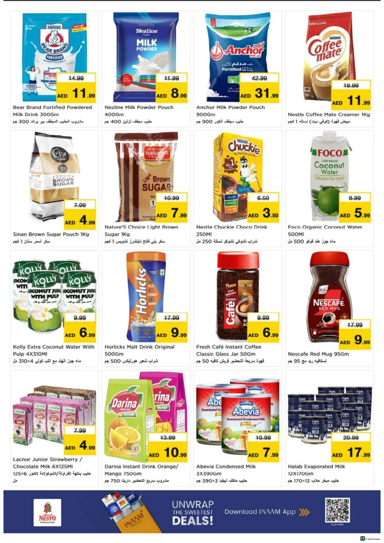 nesto-offers-alsatwa-november-24-2025-11