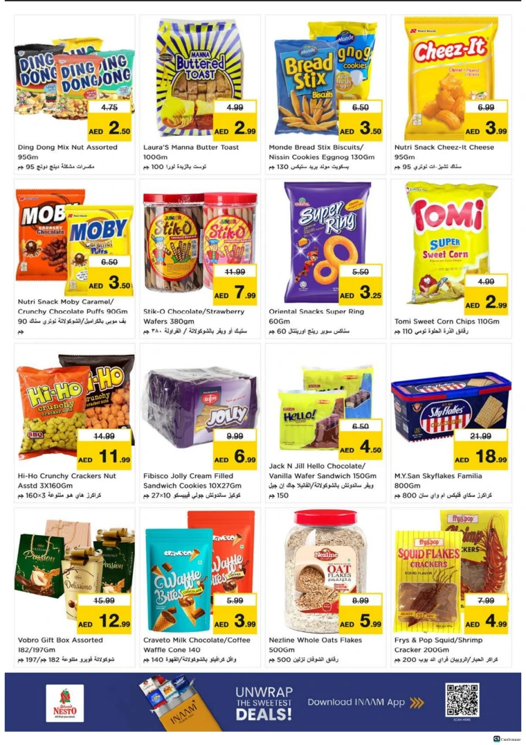 nesto-offers-alsatwa-november-24-2025-14