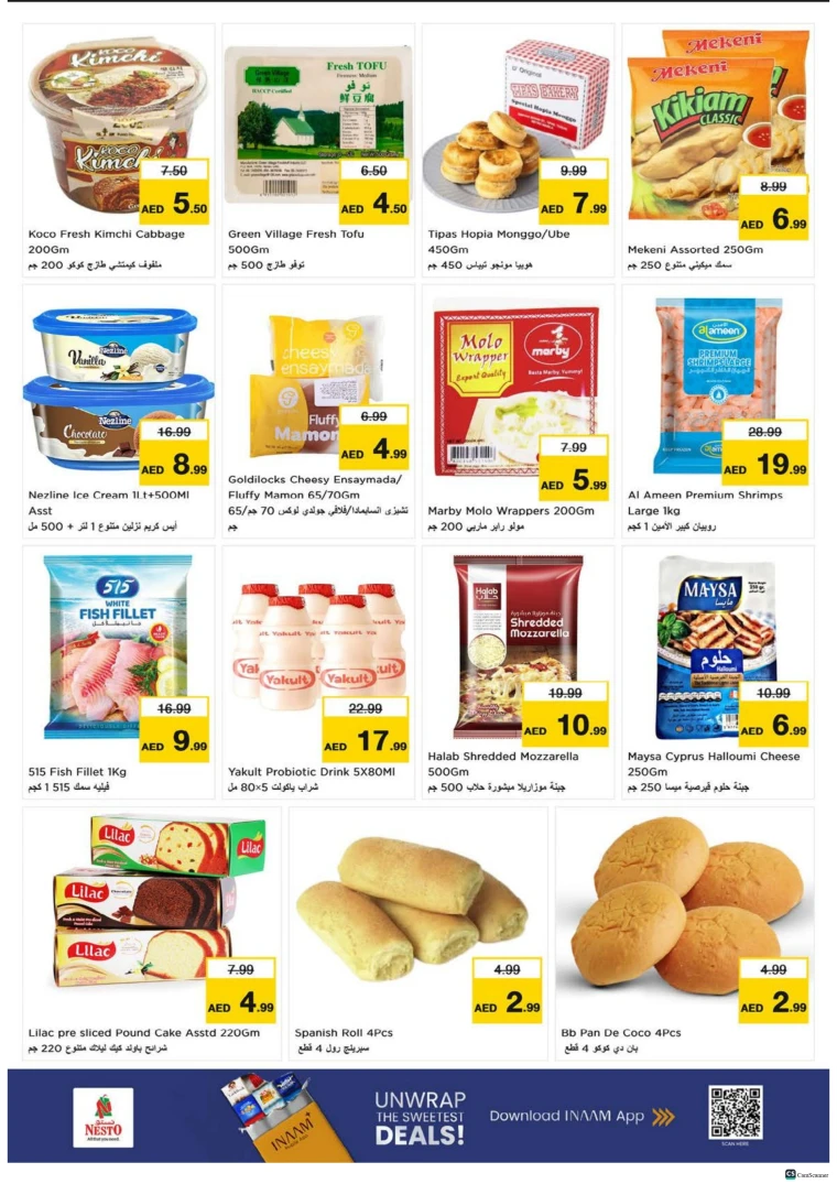 nesto-offers-alsatwa-november-24-2025-15