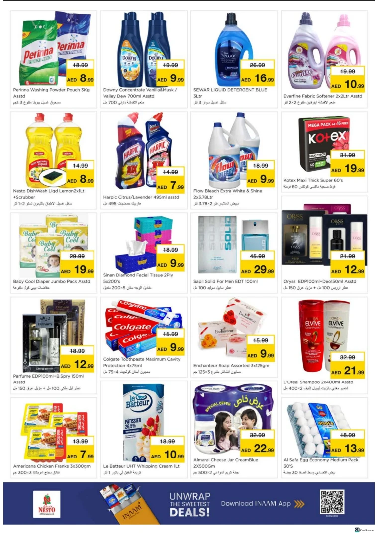 nesto-offers-alsatwa-november-24-2025-3