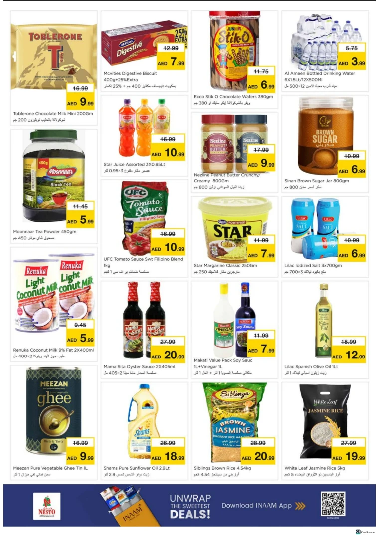 nesto-offers-alsatwa-november-24-2025-4