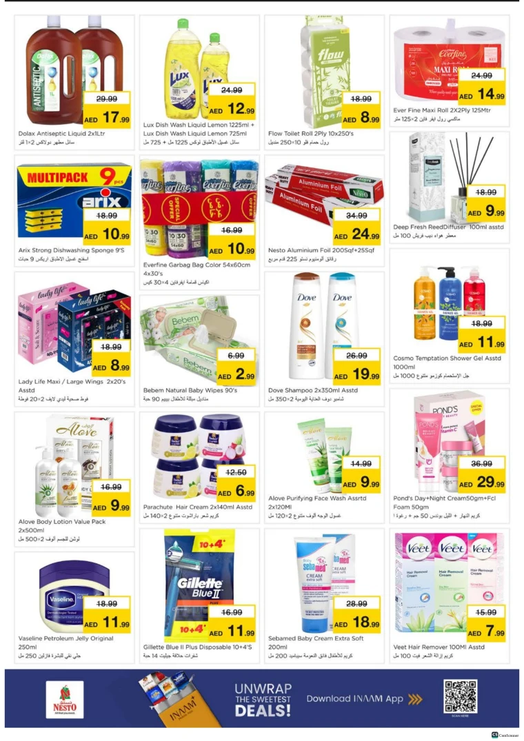 nesto-offers-alsatwa-november-24-2025-5