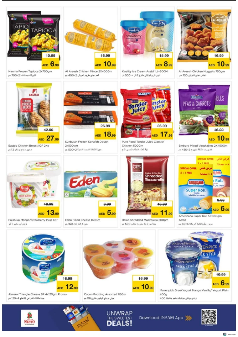 nesto-offers-alsatwa-november-24-2025-6