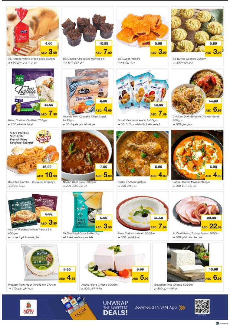 nesto-offers-alsatwa-november-24-2025-7