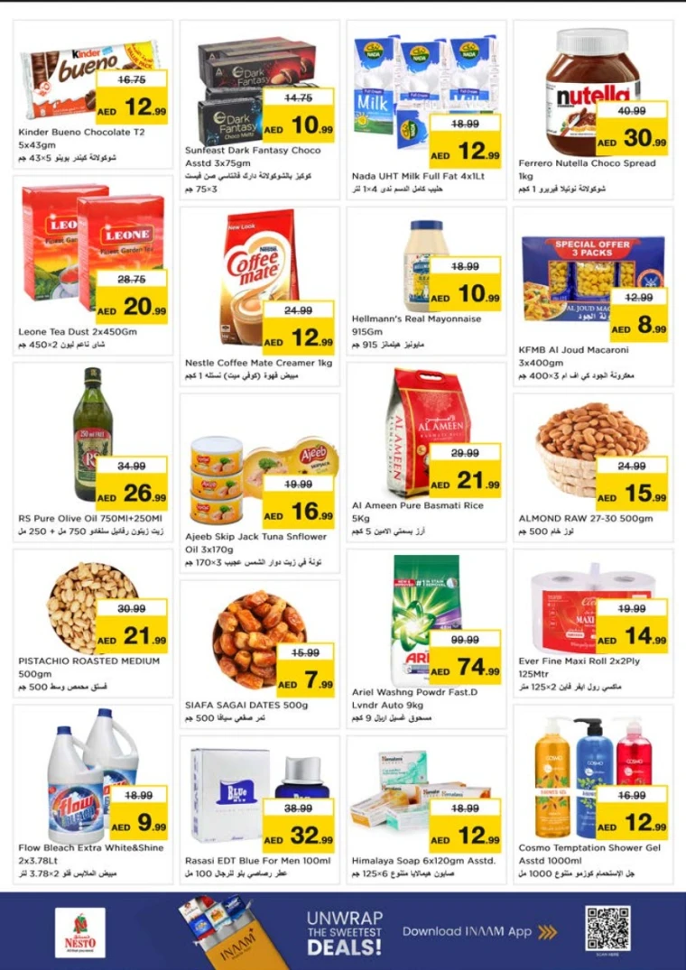 nesto-promotions-nadd-al-hamar-november-24-2025-1