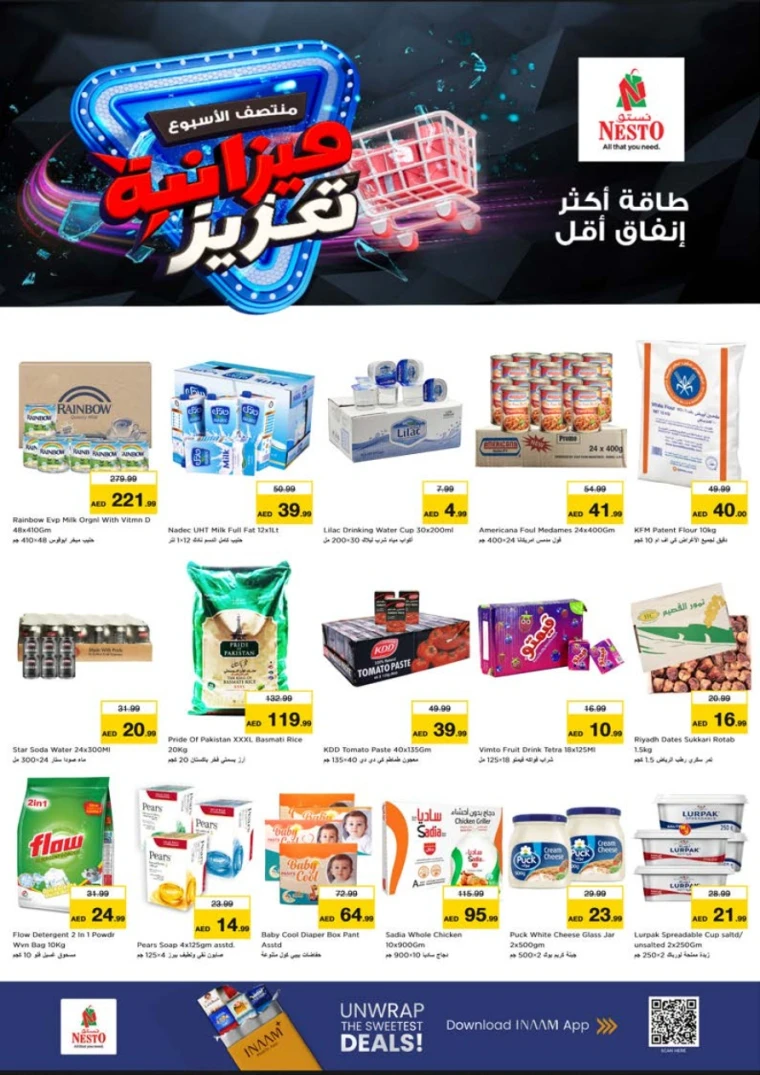 nesto-promotions-nadd-al-hamar-november-24-2025-12