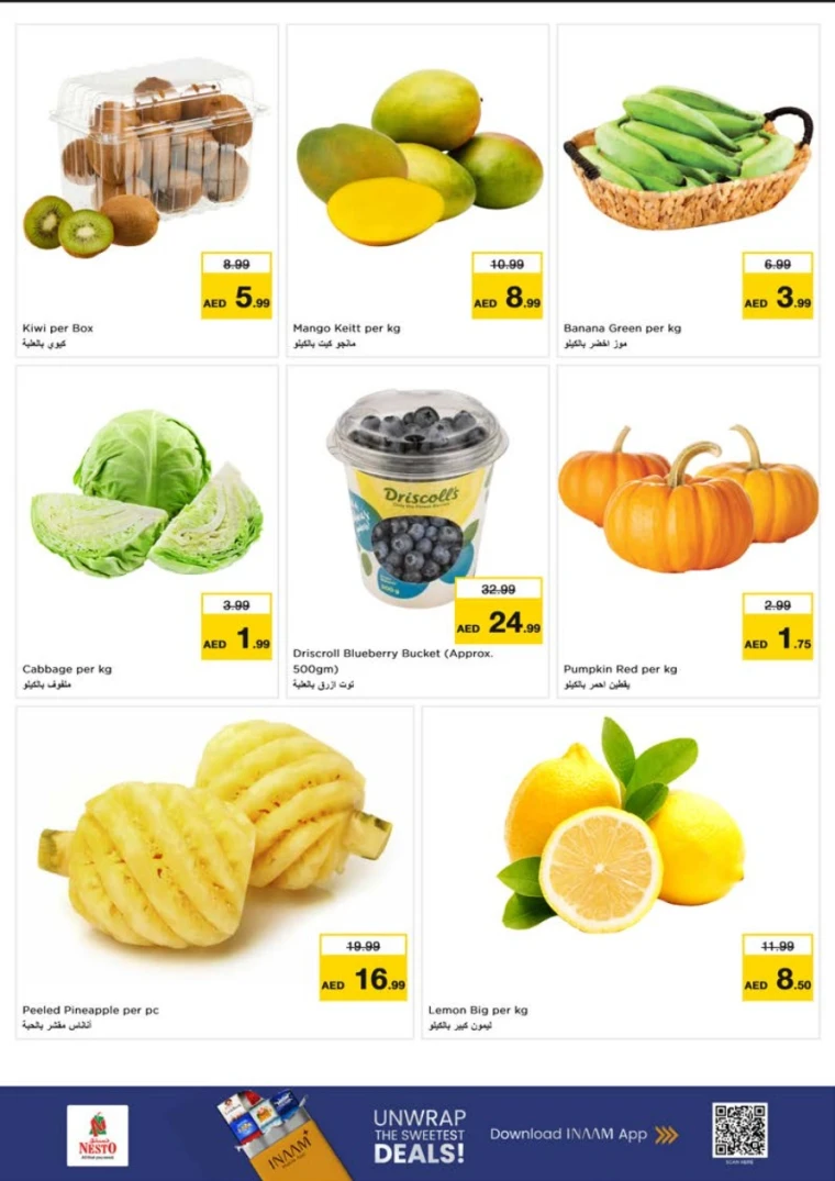 nesto-promotions-nadd-al-hamar-november-24-2025-2