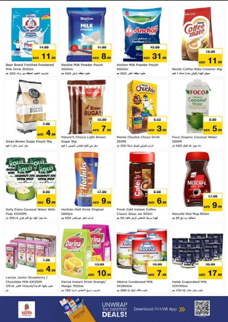 nesto-promotions-nadd-al-hamar-november-24-2025-6