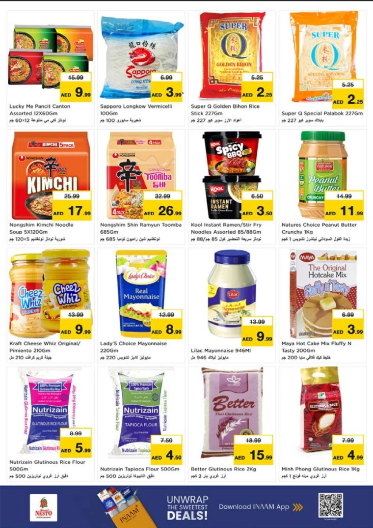 nesto-promotions-nadd-al-hamar-november-24-2025-7