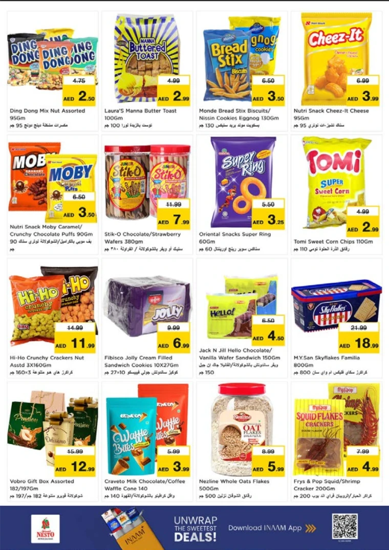 nesto-promotions-nadd-al-hamar-november-24-2025-9