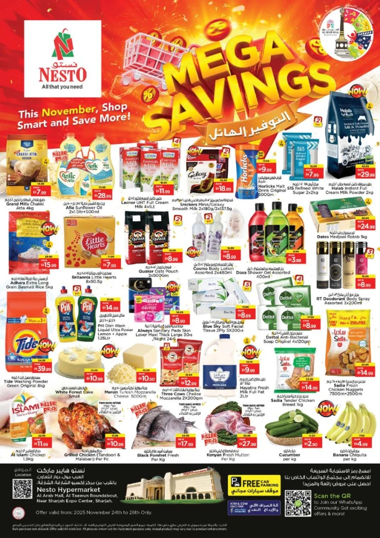 nesto-promotions-al-arab-mall-november-24-2025-0