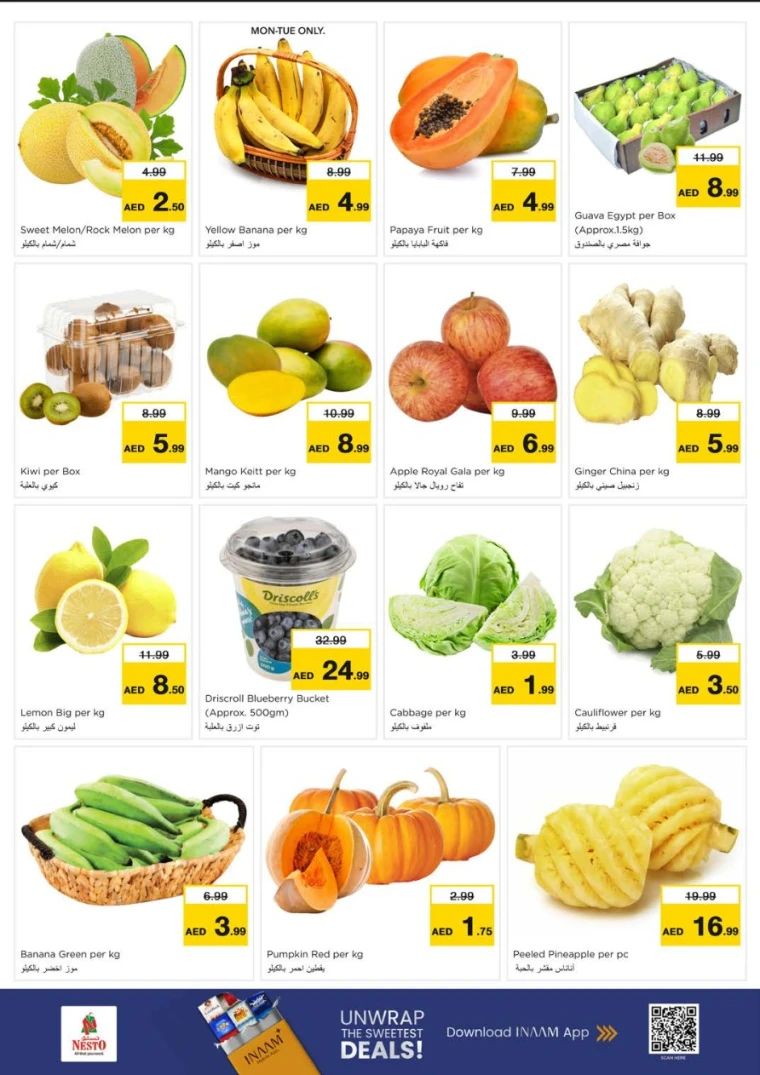nesto-promotions-al-arab-mall-november-24-2025-1