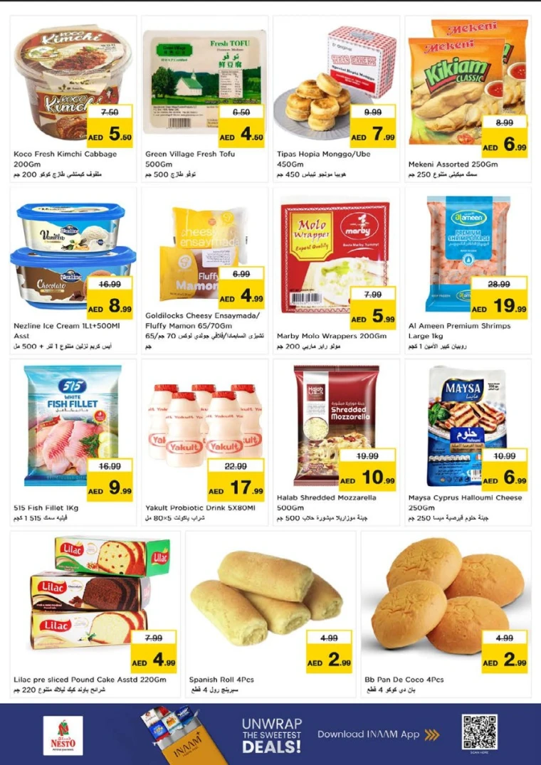 nesto-promotions-al-arab-mall-november-24-2025-16