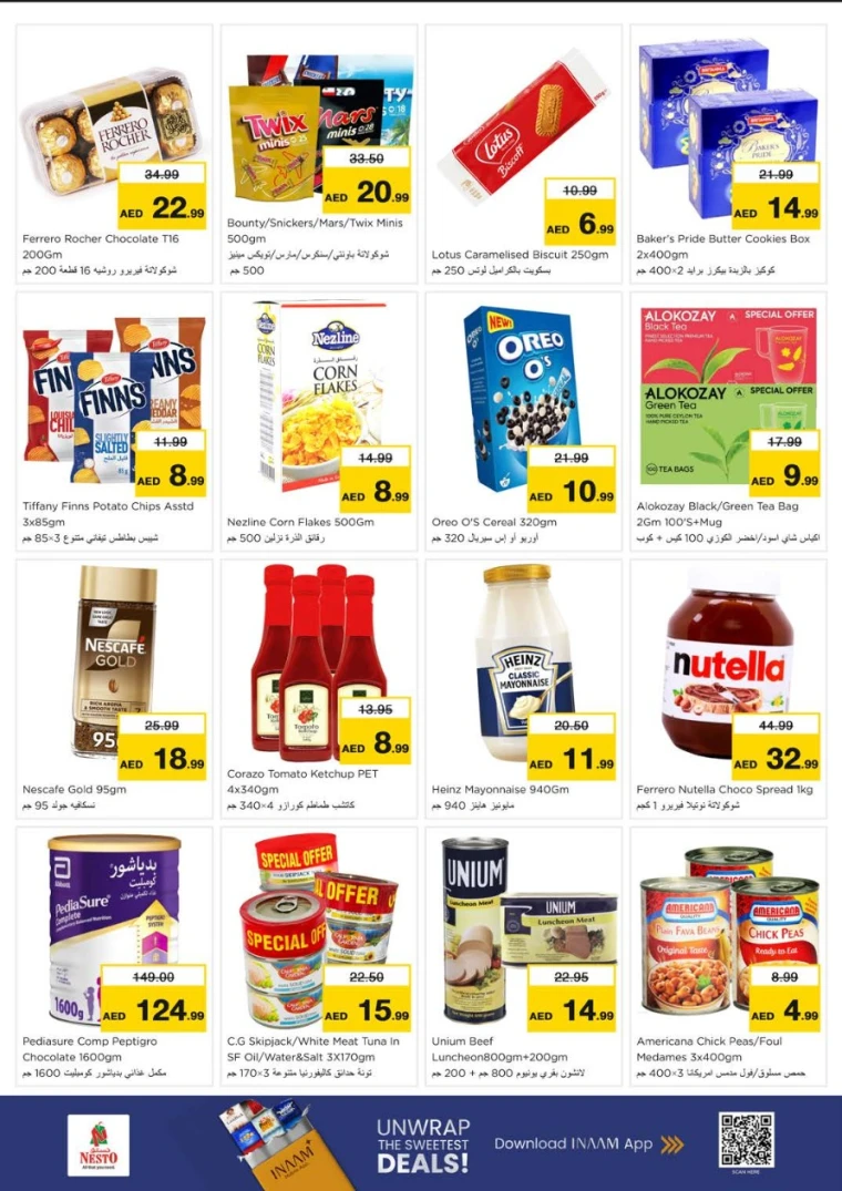 nesto-promotions-al-arab-mall-november-24-2025-2