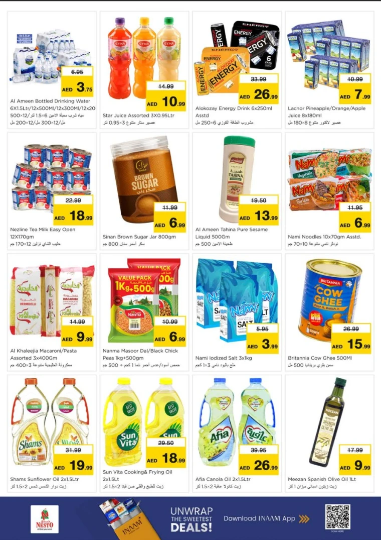 nesto-promotions-al-arab-mall-november-24-2025-3