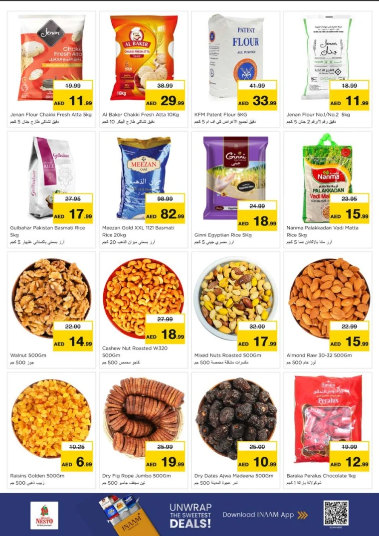 nesto-promotions-al-arab-mall-november-24-2025-4