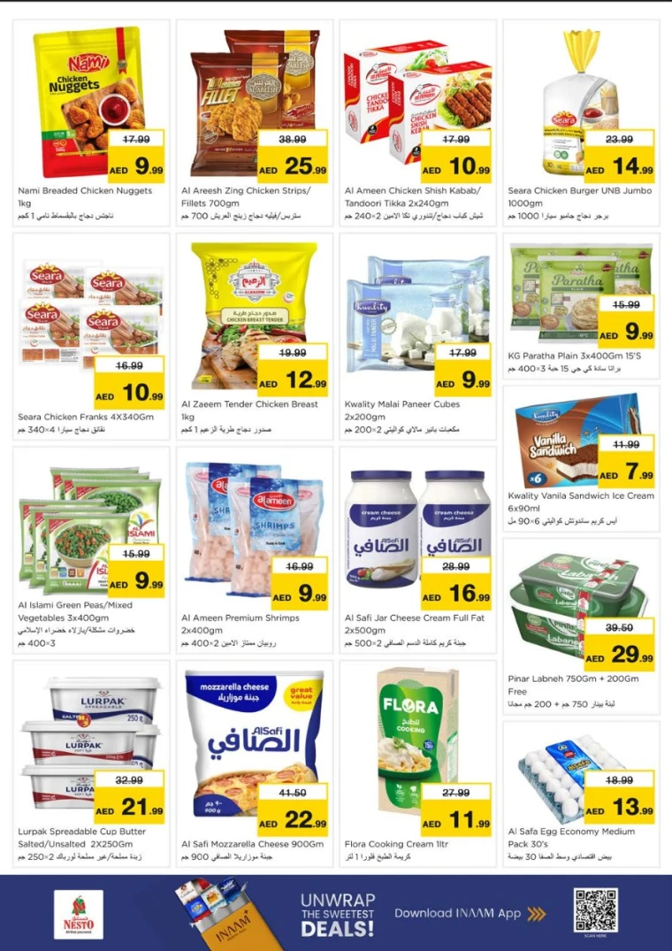 nesto-promotions-al-arab-mall-november-24-2025-5