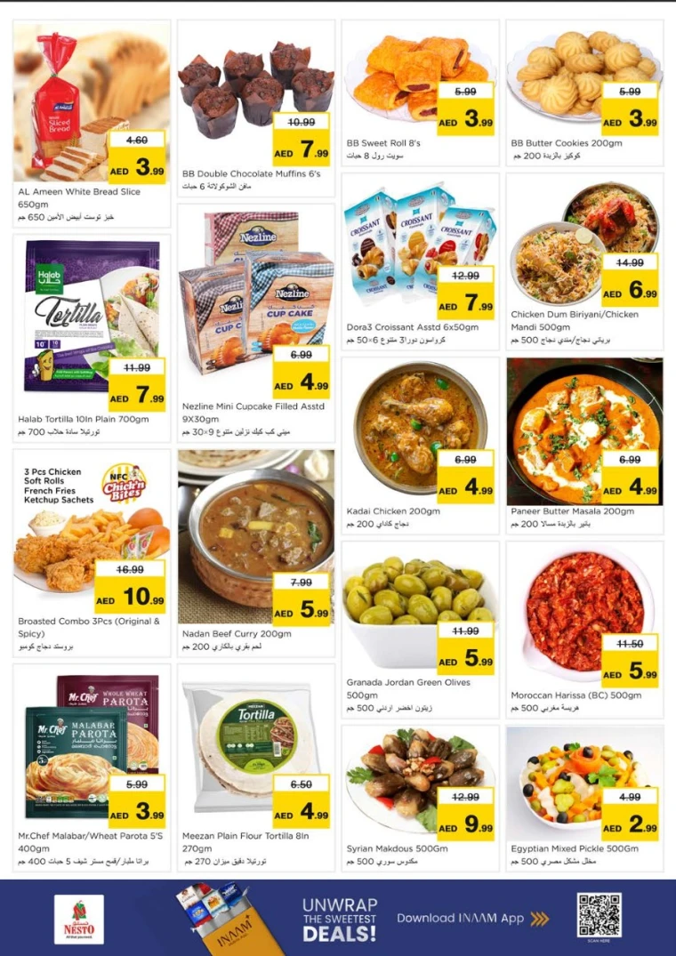 nesto-promotions-al-arab-mall-november-24-2025-6