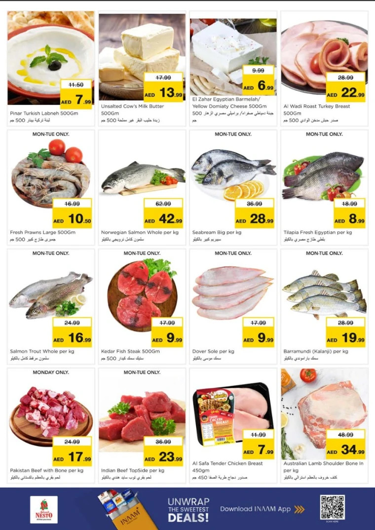 nesto-promotions-al-arab-mall-november-24-2025-7