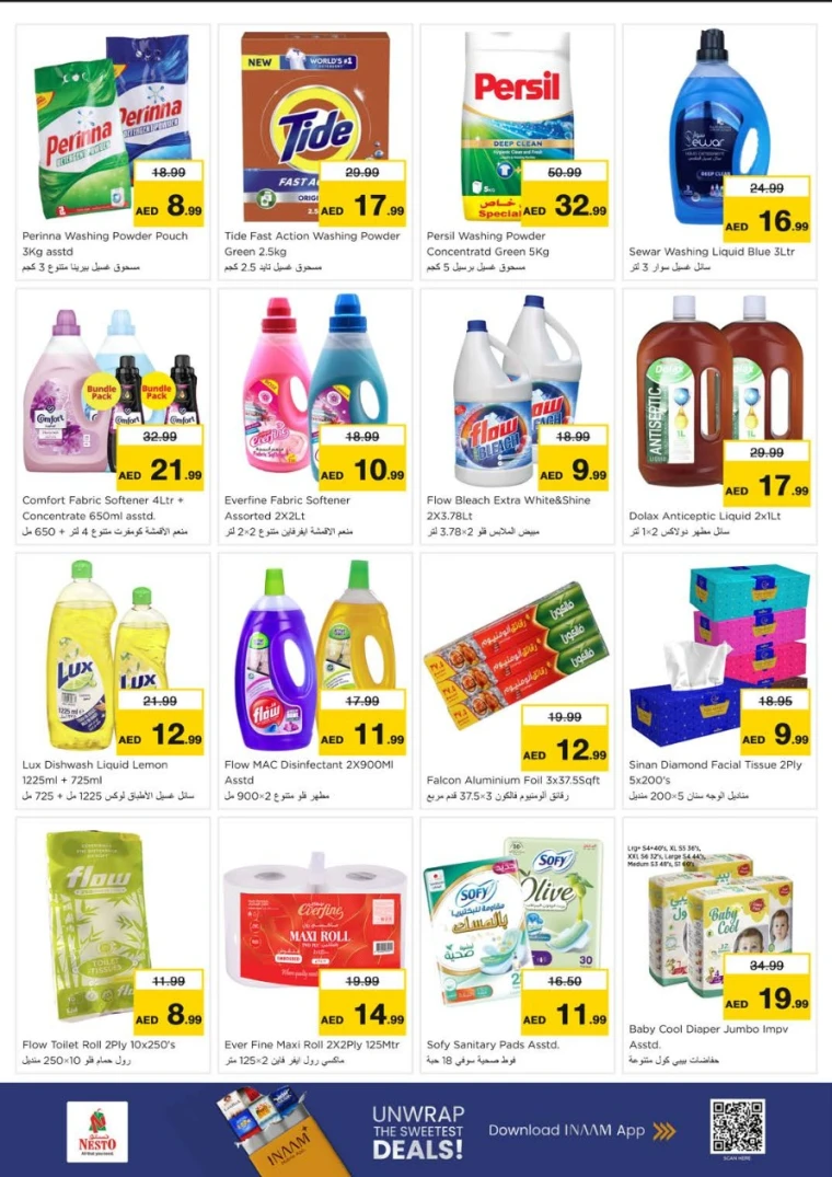 nesto-promotions-al-arab-mall-november-24-2025-8