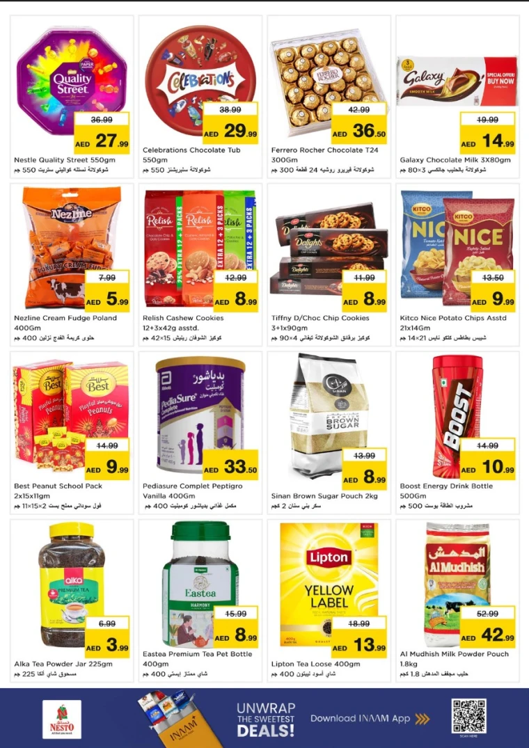 nesto-discounts-al-nahda-2-november-24-2025-2