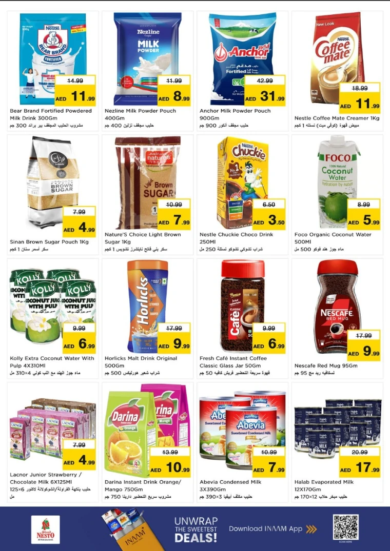 nesto-discounts-al-nahda-2-november-24-2025-20