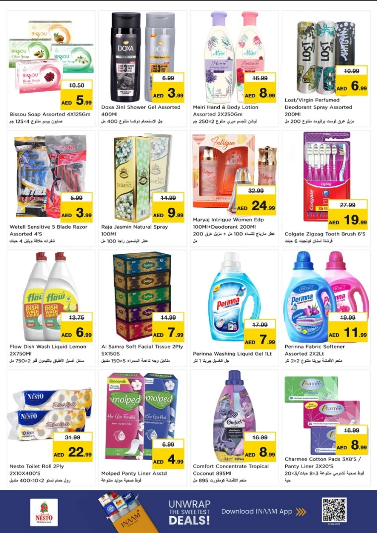 nesto-discounts-al-nahda-2-november-24-2025-25