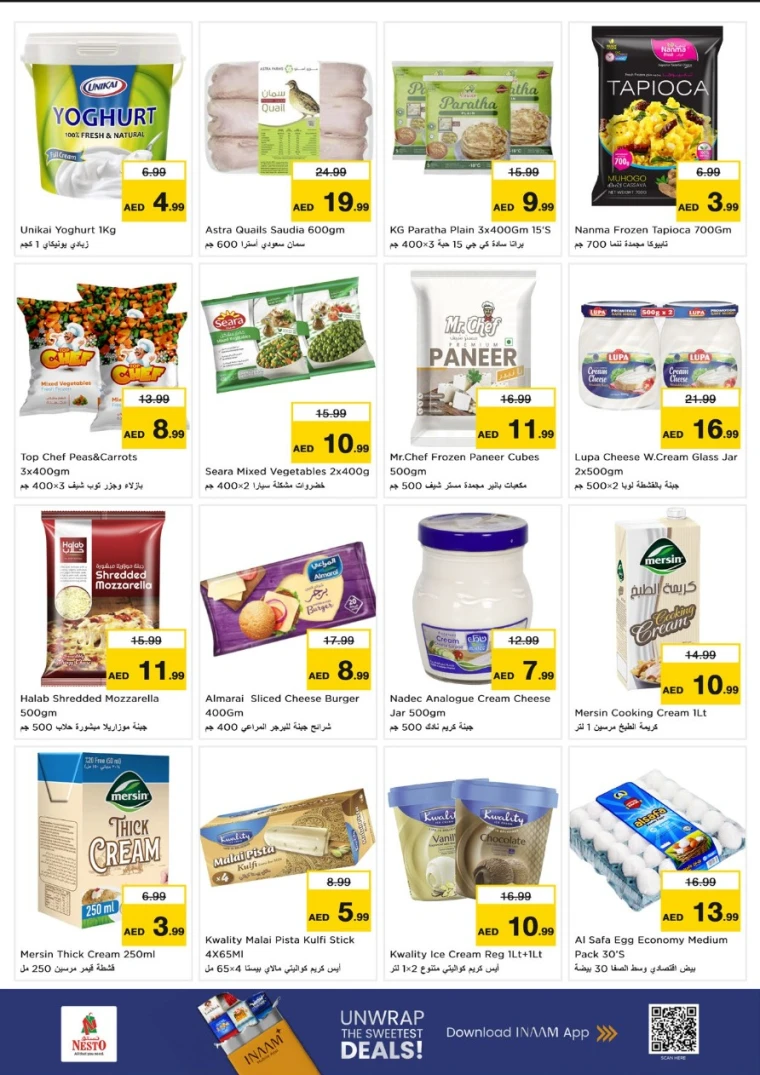 nesto-discounts-al-nahda-2-november-24-2025-4