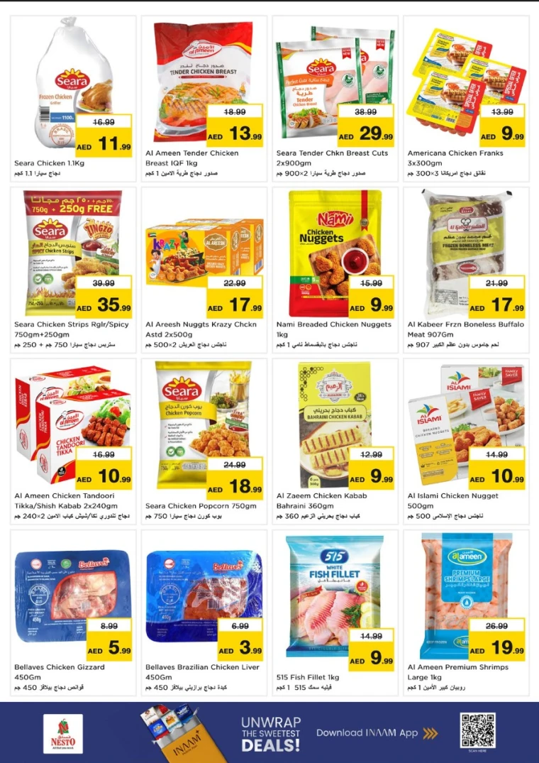 nesto-discounts-al-nahda-2-november-24-2025-5